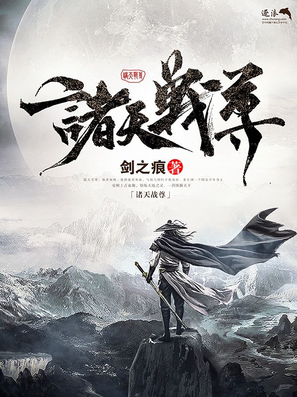 红杏永久地域入口